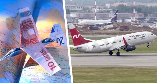 Авиакомпания Пегаса объявила о планах по Турции на сентябрь