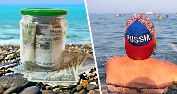 Так дорого, мы еще не отдыхали: туристка описала свой отдых на главном курорте России