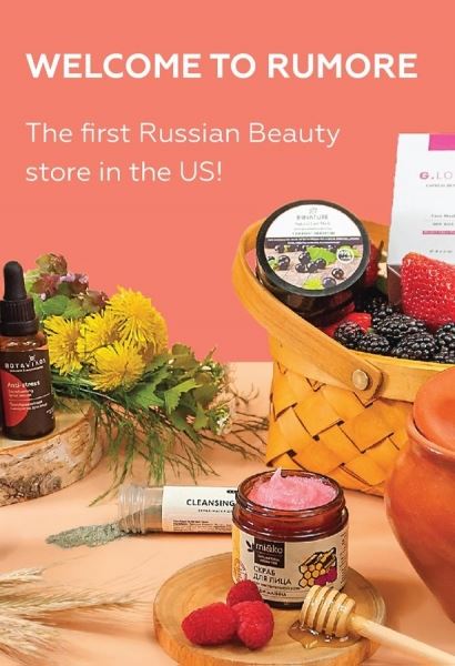 </p>
<p>                        В США открылся первый магазин российской экокосметики</p>
<p>                    